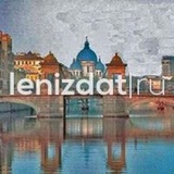 lenizdatru | Unsorted