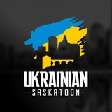 ukrsaskatoon | Unsorted