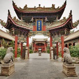 china_interesnoe | Unsorted