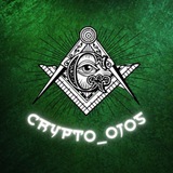 crypto_ojos | Cryptocurrency