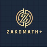 zakomath | Unsorted