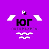 yug_peterburga | Неотсортированное