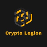 crypto_legion_club | Cryptocurrency