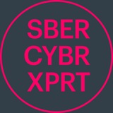 sbercybrxprt | Unsorted