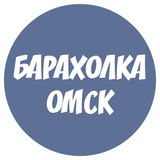 baraholka_omska | Unsorted