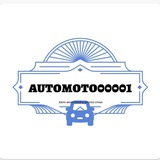 automoto00001 | Неотсортированное