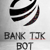 bank_tjk_chat | Unsorted