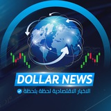 dollar701news | Unsorted