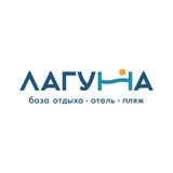 lagunabaza | Неотсортированное