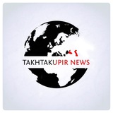 takhtakupir_news | Unsorted