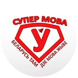supermova | Unsorted