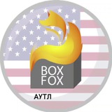 boxfox_saleusa | Unsorted