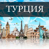 istanbul_rus_ads | Unsorted