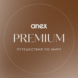 anex_premium | Unsorted