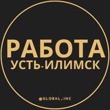 rabotaq_ust_ilimsk | Unsorted