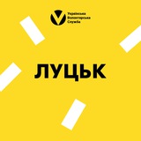 volunteertalkslutsk | Unsorted