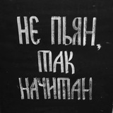 books_vs_boose | Неотсортированное
