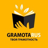 gramotarus | Unsorted