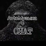 avtoshum_chat | Unsorted