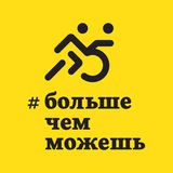 morethanable_russia | Неотсортированное