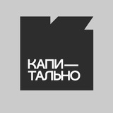 kapitalnochannel | Unsorted