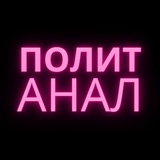 politanaly | Unsorted