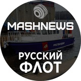 news_fleet | Unsorted