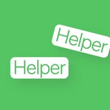 super_helper | Unsorted