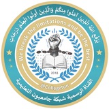 شبكة جامعيون