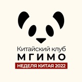 ccmgimo | Unsorted