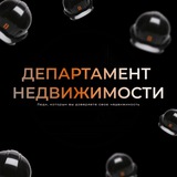 deptmn | Unsorted