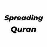 spreadingquranaudio | Unsorted