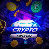 Crypto Cristal💎