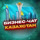 kazakhstanbusinessmen | Unsorted