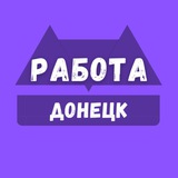 rabotaw_v_donetske | Unsorted