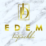 edem_tapochki_boutique | Unsorted