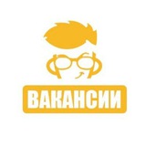 Безумный HR - вакансии арбитража трафика