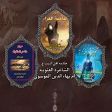 qsa_ed | Unsorted