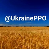 ukraineppo | Unsorted