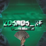 kosmos_rf | Unsorted