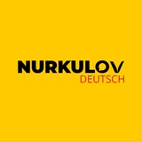 nurkulov_deutsch | Unsorted