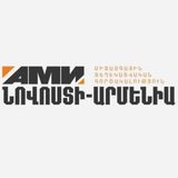 newsarmenia_am | Неотсортированное