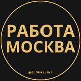 rabotaw_moskva | Unsorted