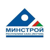 minstroyyakutia | Unsorted