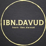 ibnudavud | Unsorted