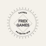 frexgames | Unsorted