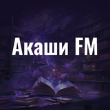 akashifm | Unsorted