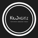 kilohertzproject | Unsorted