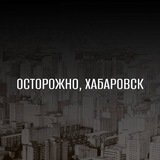 ostorozhnokhv | Unsorted