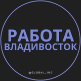 rabotat_vo_vladivostoke | Unsorted